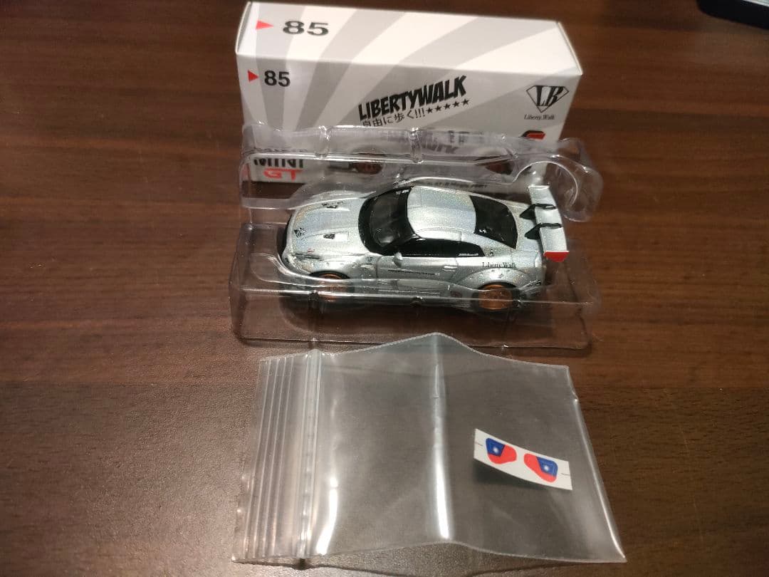 ミニカー MINIGT 85 LBWK Nissan GT-R Magic Pearl