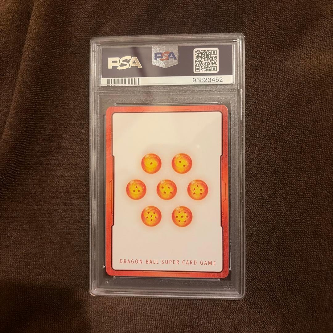 悟飯　エナジーマーカーPSA10