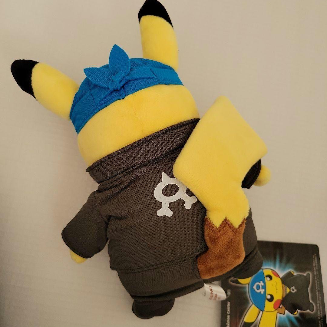 ボスごっこピカチュウA RR PokémonCenter