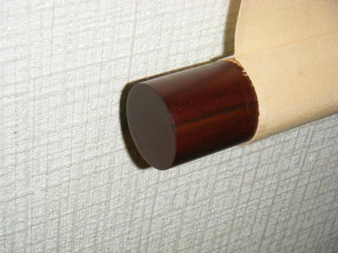 【真作】掛軸　二字書　逸品　O93