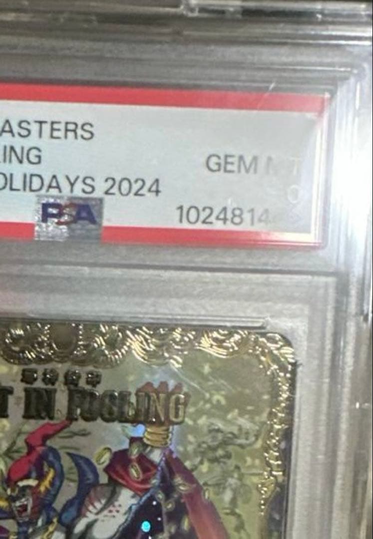 デュエルマスターズ 「邪神封印 JUST IN FOOLING」psa10