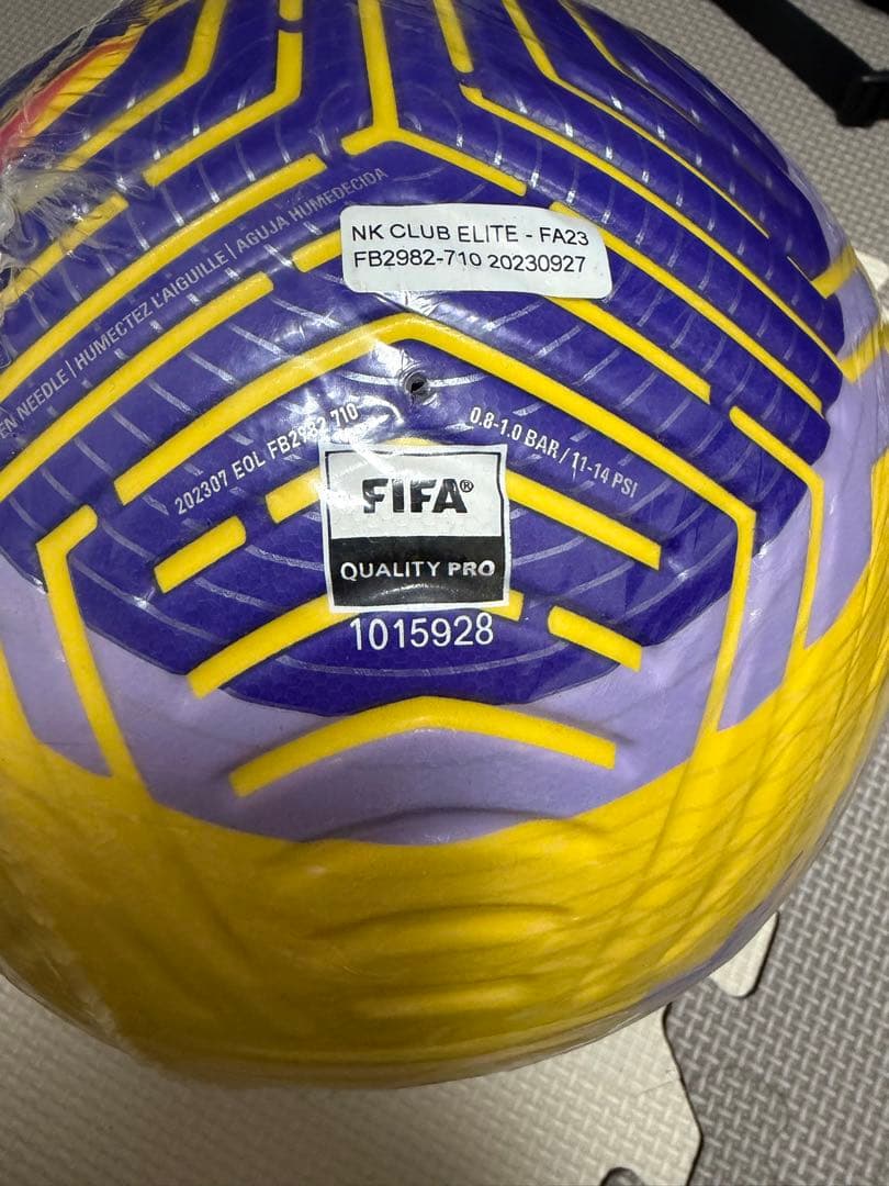 NIKE ナイキ サッカーボール 5号 空気入れ付