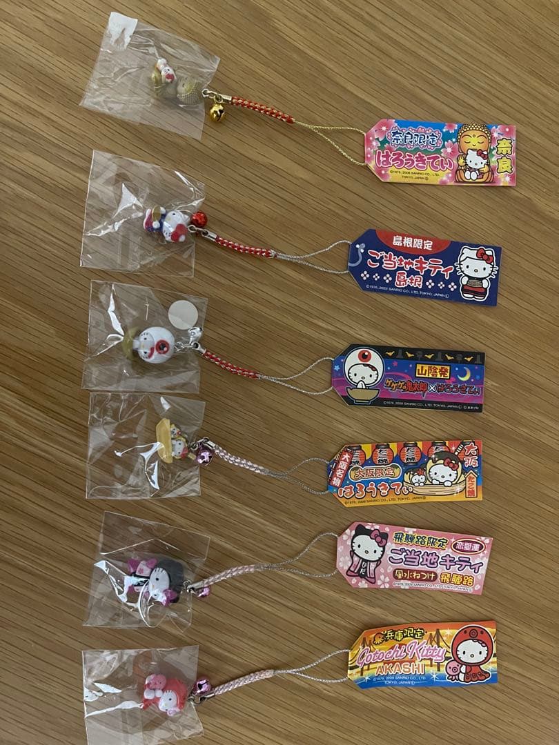 【ご当地キティ】まとめ売り　117個