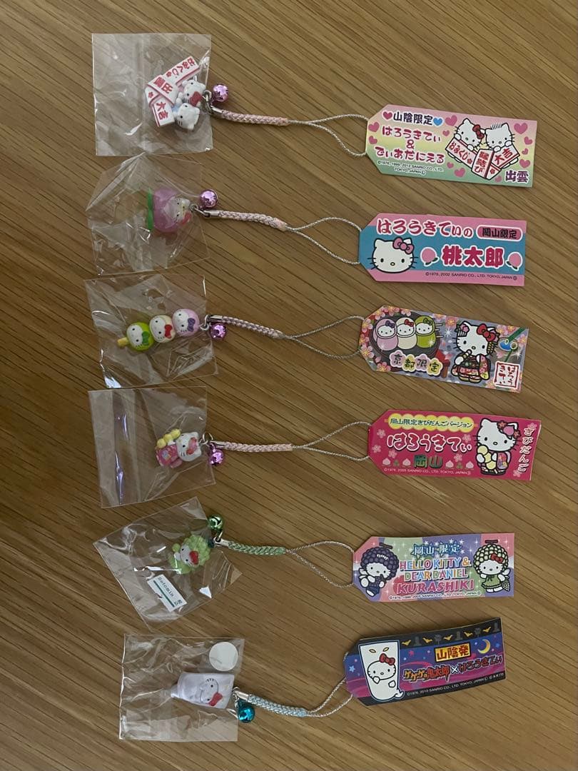 【ご当地キティ】まとめ売り　117個