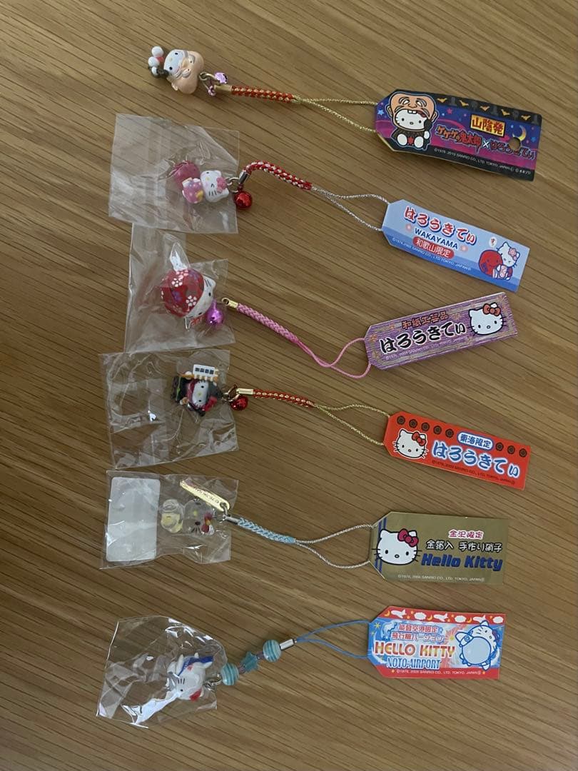 【ご当地キティ】まとめ売り　117個