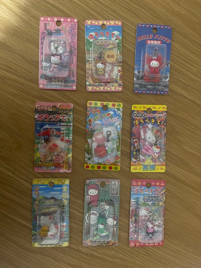 【ご当地キティ】まとめ売り　117個