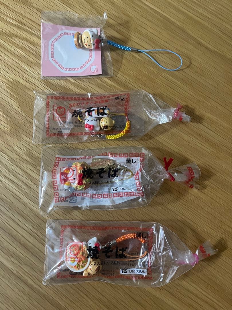 【ご当地キティ】まとめ売り　117個