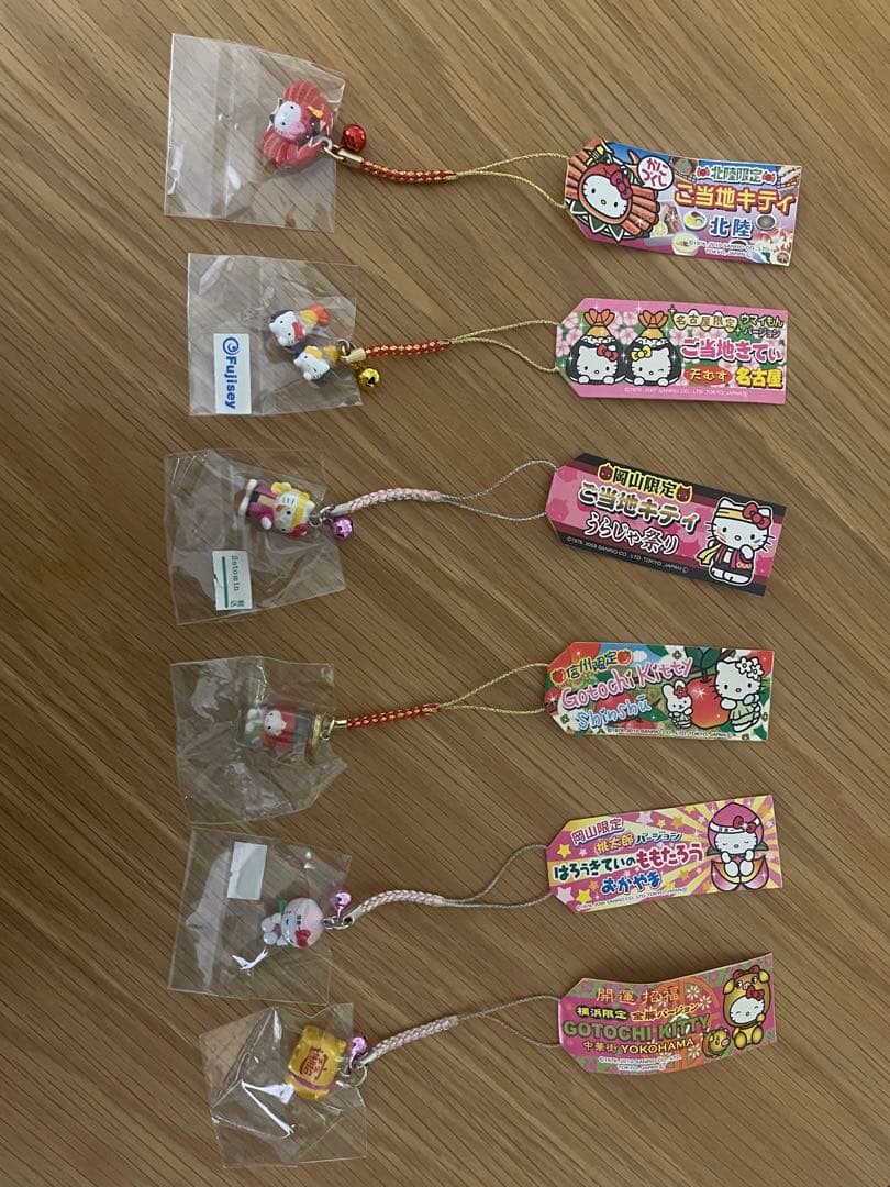 【ご当地キティ】まとめ売り　117個