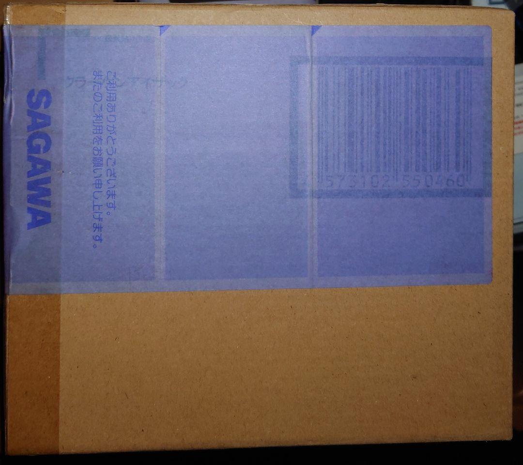 聖闘士聖衣神話EX 海将軍8体セット　未開封新品