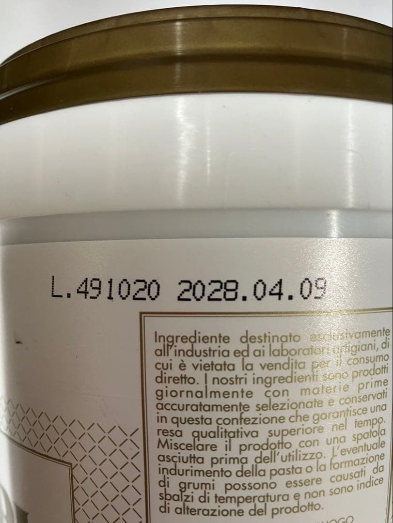 BABBI　ピスタチオペースト　1キロ　2本セット