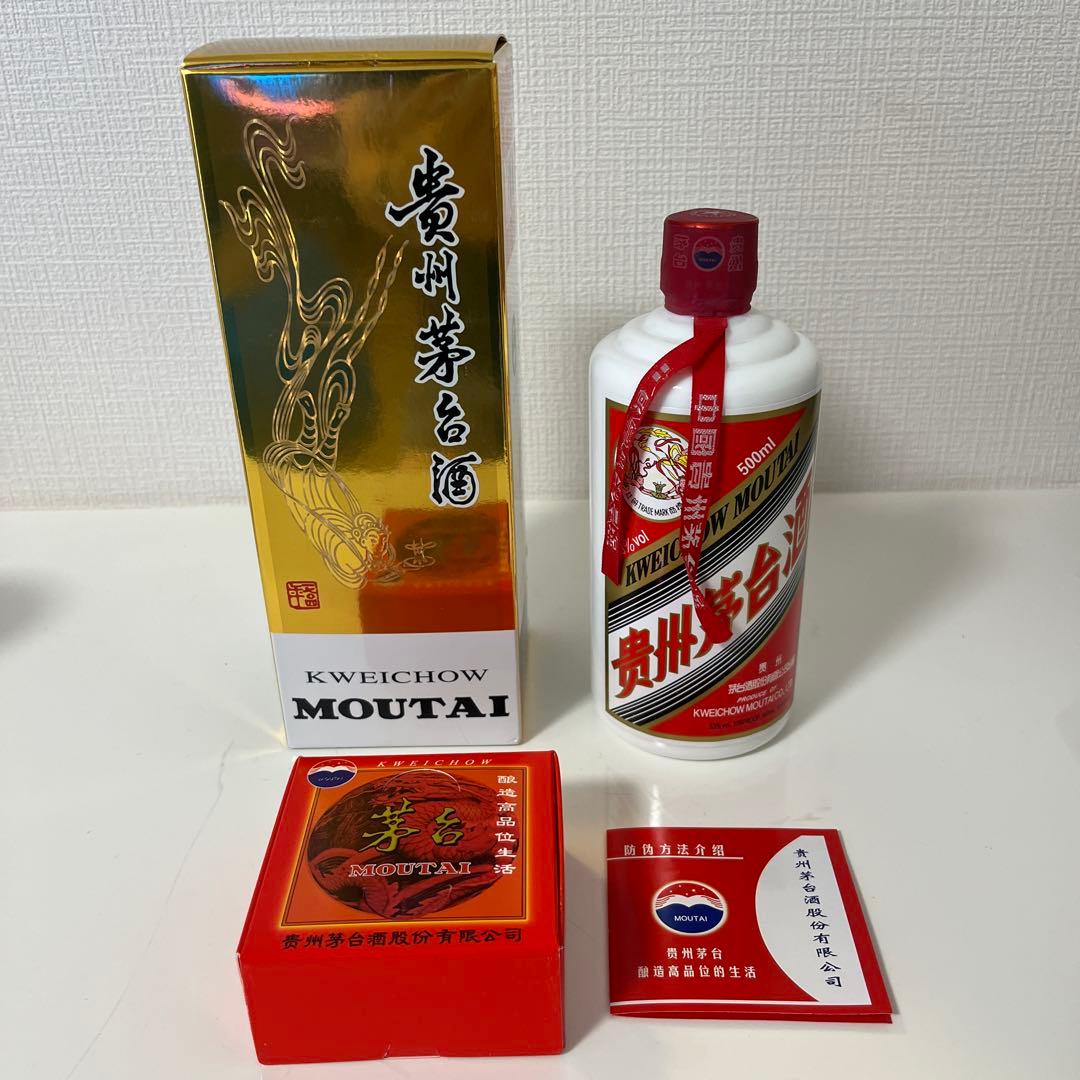 貴州茅台酒 MOUTAI 43% 天女ラベル　2022