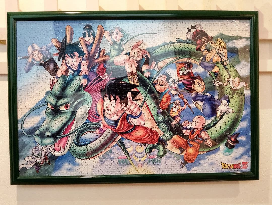 ドラゴンボールZ ジグソーパズル