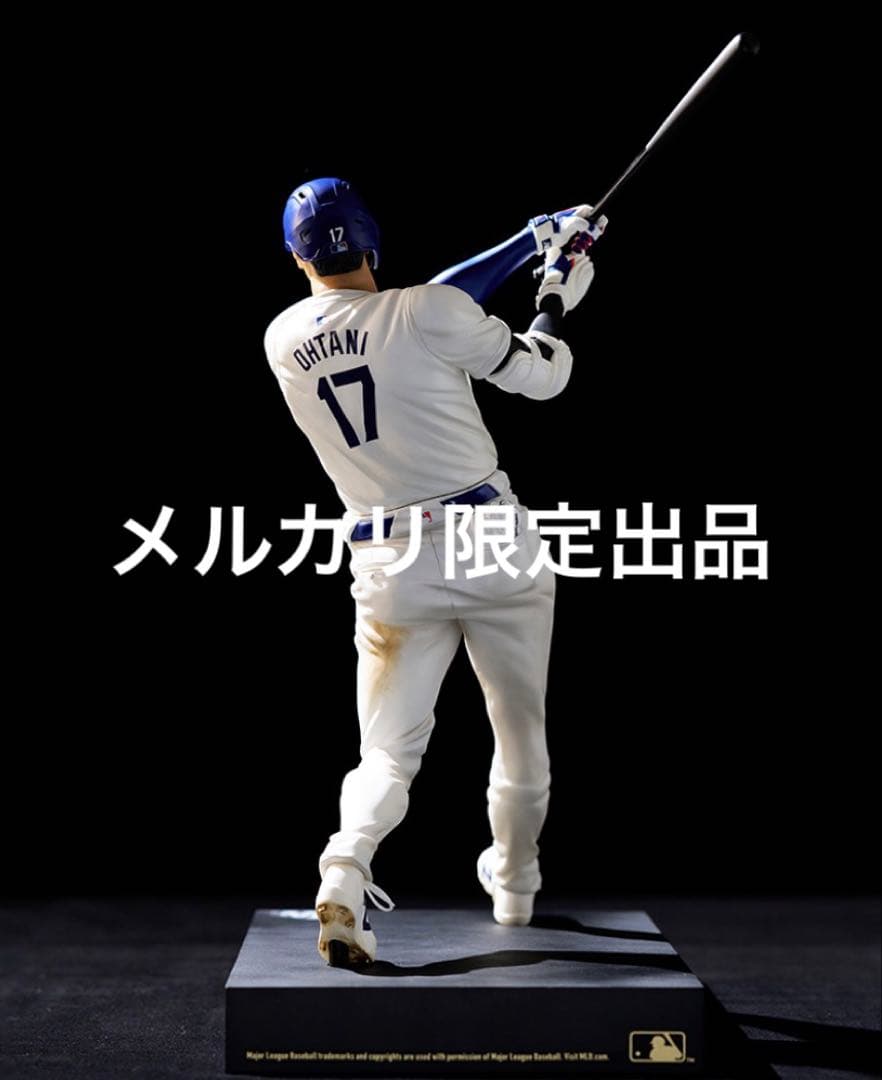 【新品未開封】リアルパーフェクトシリーズ 大谷翔平プレミアムフィギュアVol.2