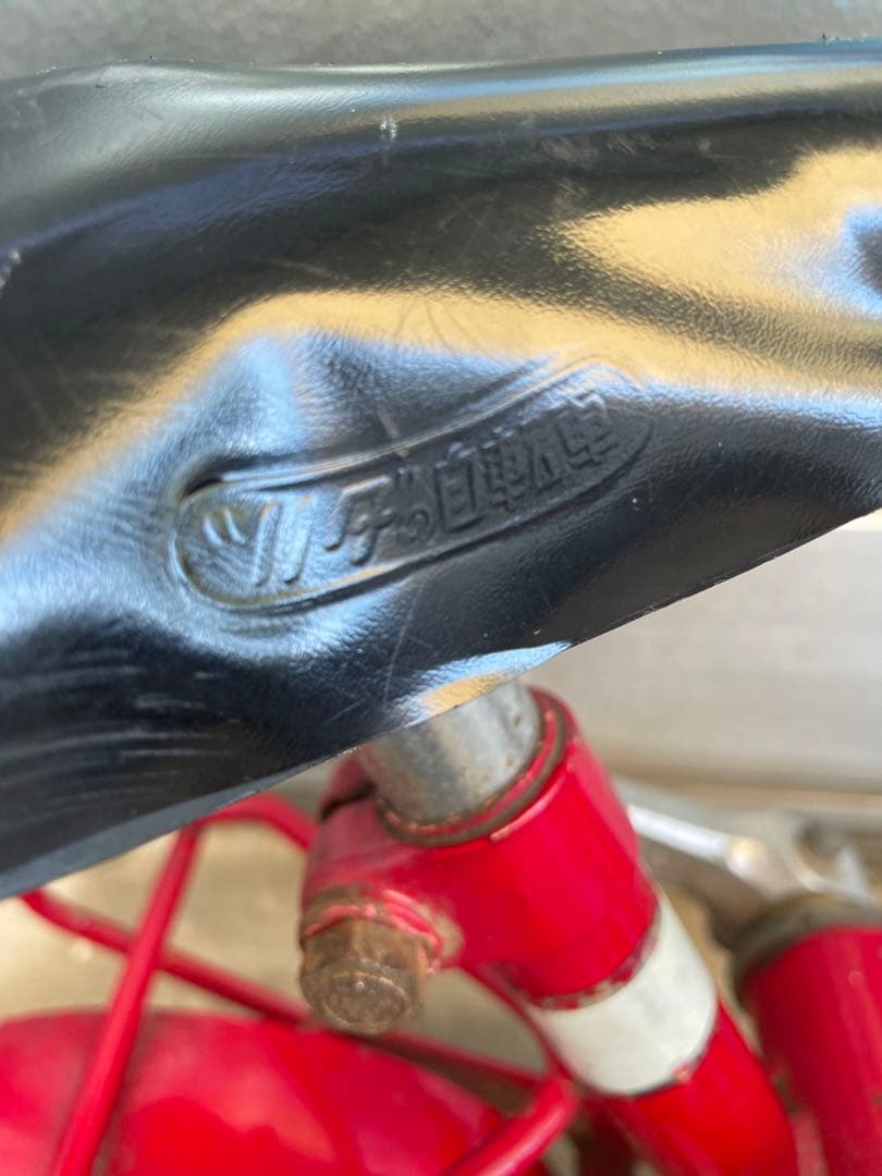 TSUNODA ツノダ　ミニ　自転車