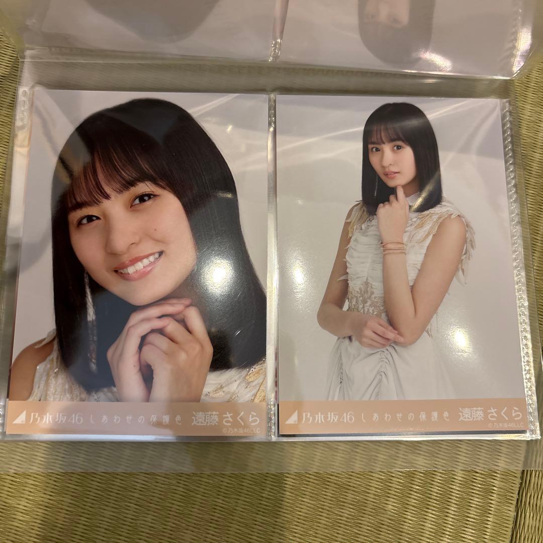 乃木坂46 遠藤さくら 写真セット