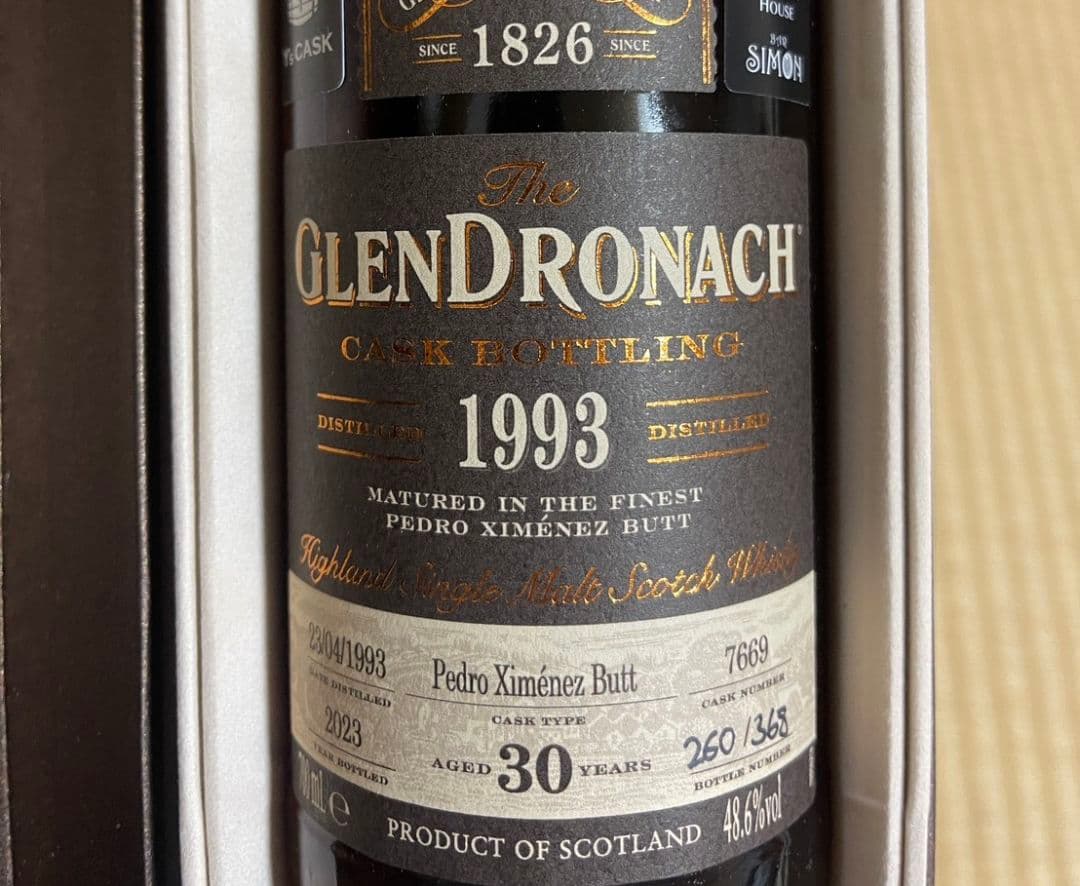 GlenDronach　グレンドロナック30年