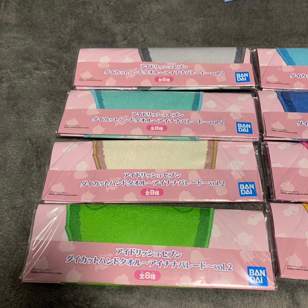 新品未開封 アイドリッシュセブン ダイカットハンドタオル 15点セット