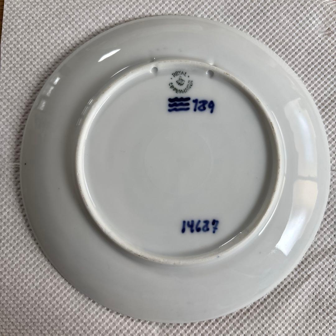 ロイヤルコペンハーゲン　1922年　プレート