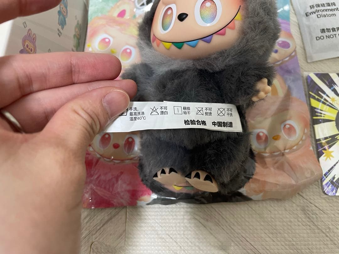 POP MART ラブブ エナジー　激レア　シークレット