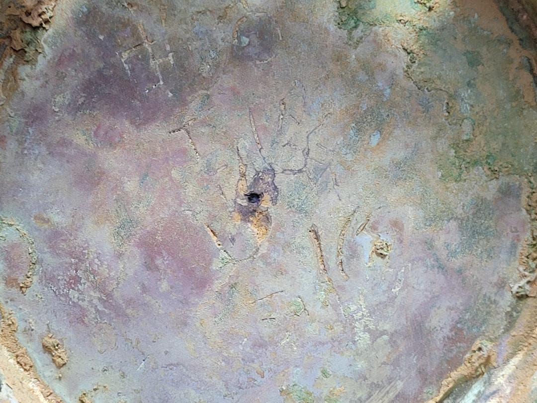 古青銅造 饕餮紋 神獣蓋、両耳装飾 香炉 唐宋時代 幅約36.3cm