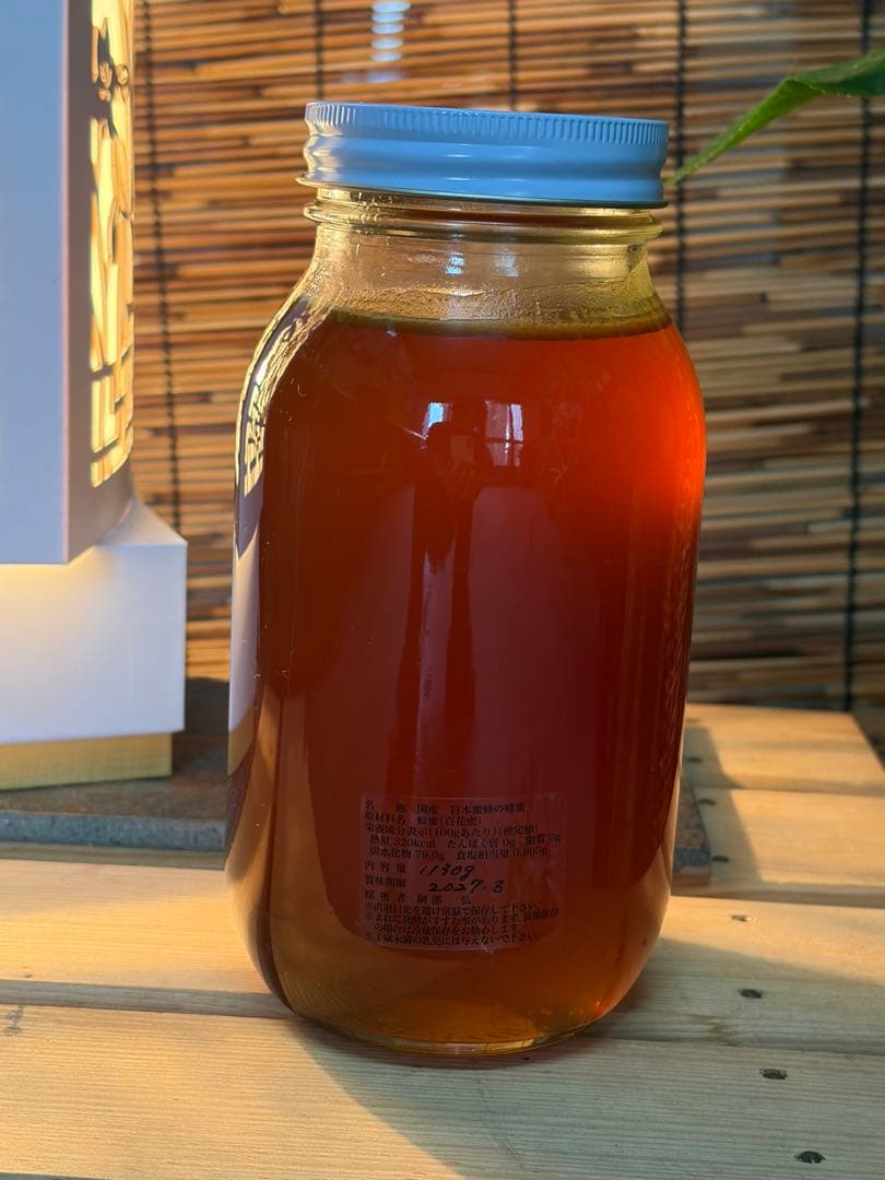 はちみつ　日本蜜蜂のハチミツ　奥山の奥の蜂蜜
