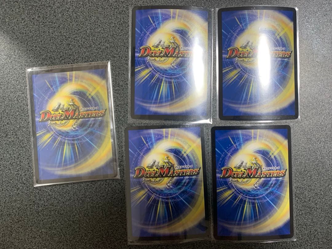 昇カオスマントラ4枚おまけ付き