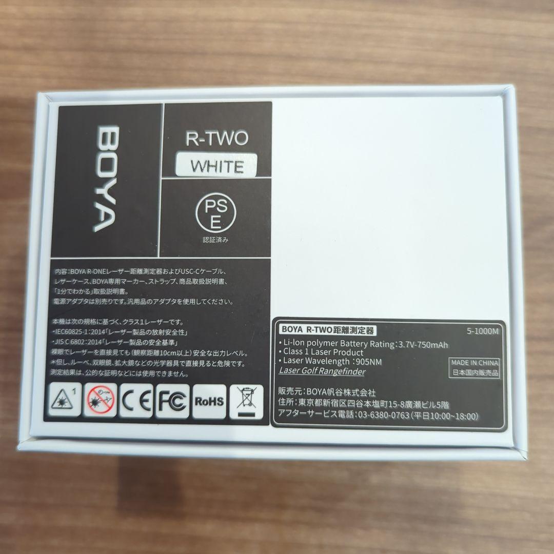 BOYA レーザー距離計 本体と付属品　ゴルフ