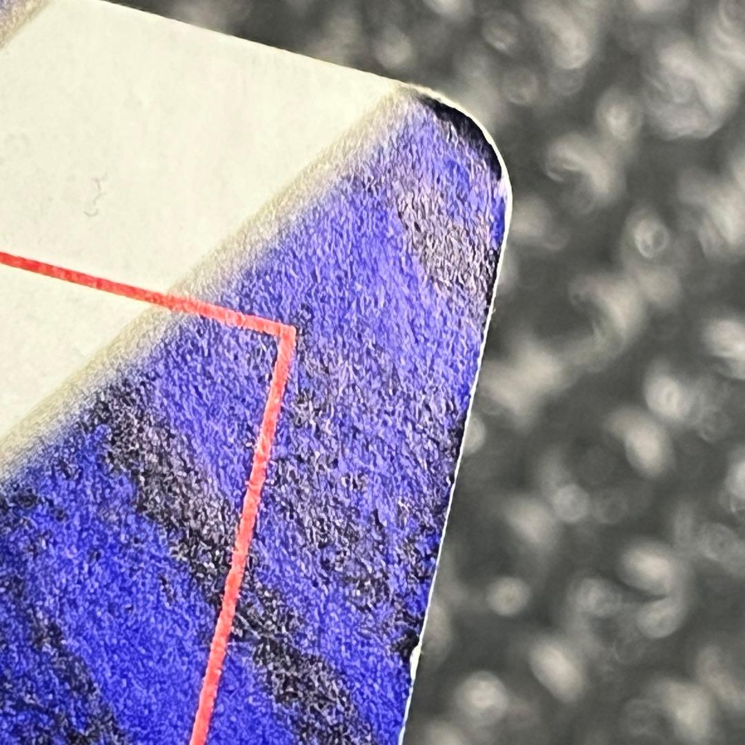 月刊コロコロコミック7月号付録 ジャンボカード ピカチュウとプリンとピッピ