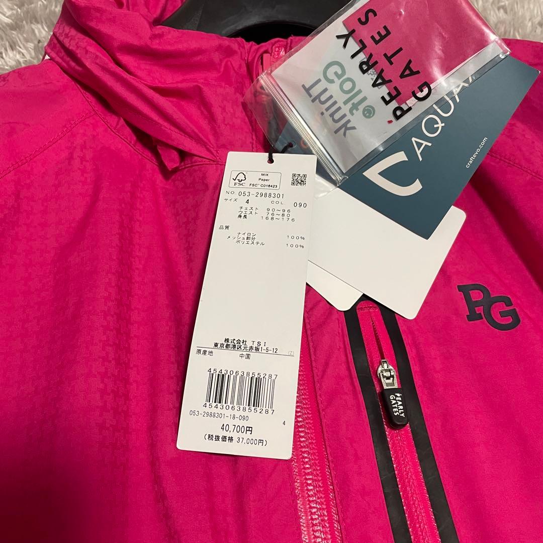 紅い靴 新品タグ付き　パーリーゲイツ AQUAX レインウェア 防水