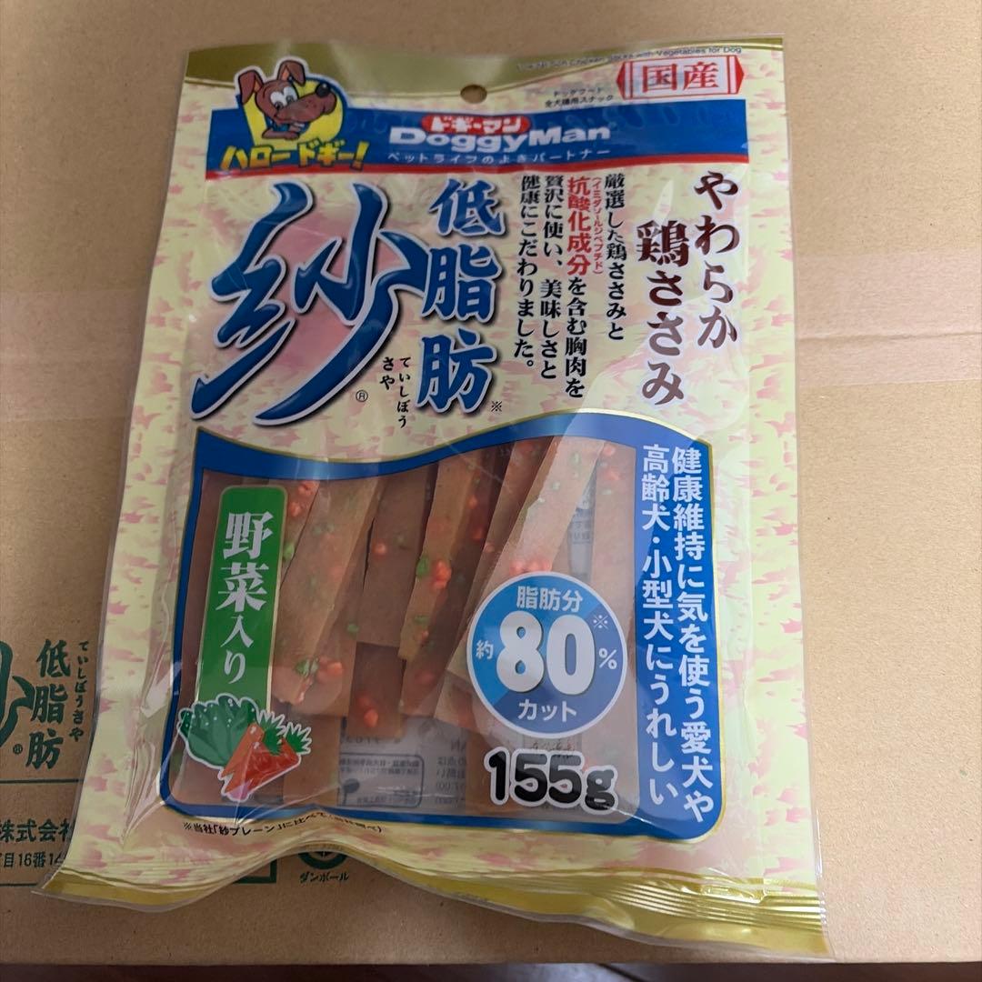ドギーマンDoggyMan 低脂肪おやつ 155g✖️36個
