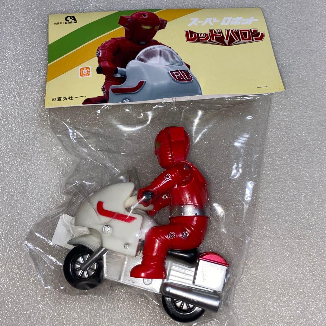 レッドバロン　ソフビ　蓄光カラー