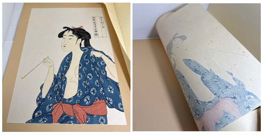 【浮世絵美人名画】 手摺木版画 アダチ版画 5点セット