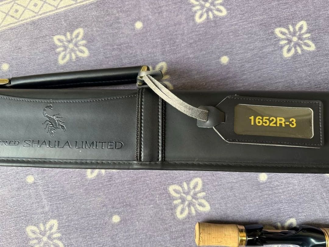 ワールドシャウラリミテッド　1652-R3