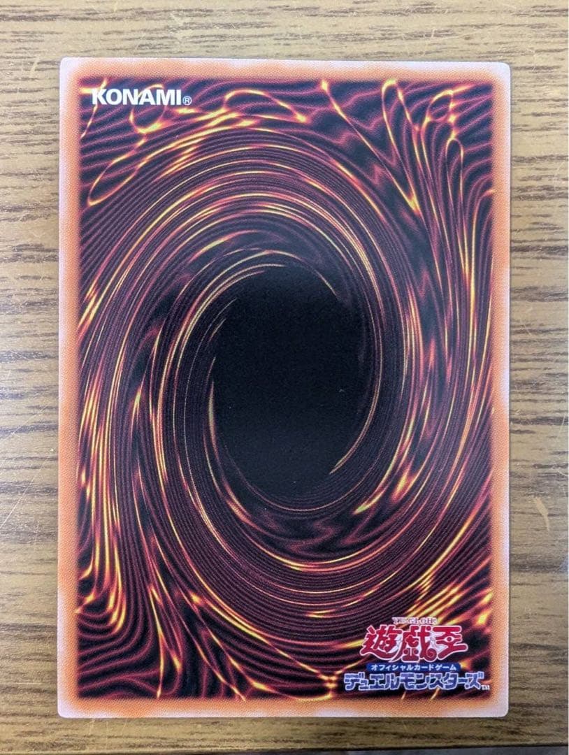 閃刀姫ゼロ　プリシク　5つ目