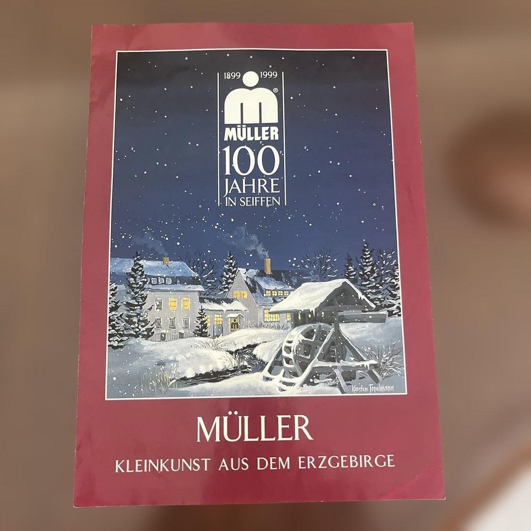 ドイツ　ミューラー社　クリスマスオーナメント