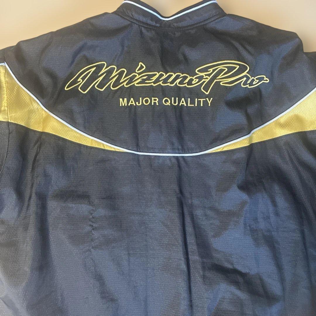 ミズノプロ　ジャージ上下