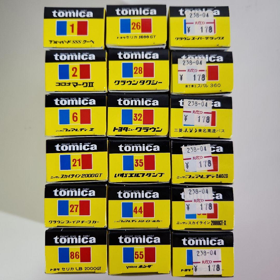 トミカ黒箱　復刻版　トミカ30周年記念モデル　18台コンプリートセット