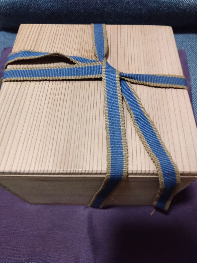 12代理平作黒茶碗