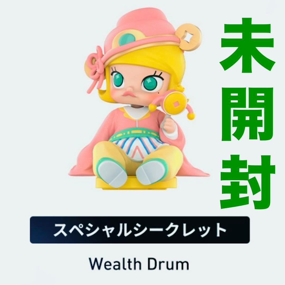 POPMART The Golden Gallopスペシャルシークレット