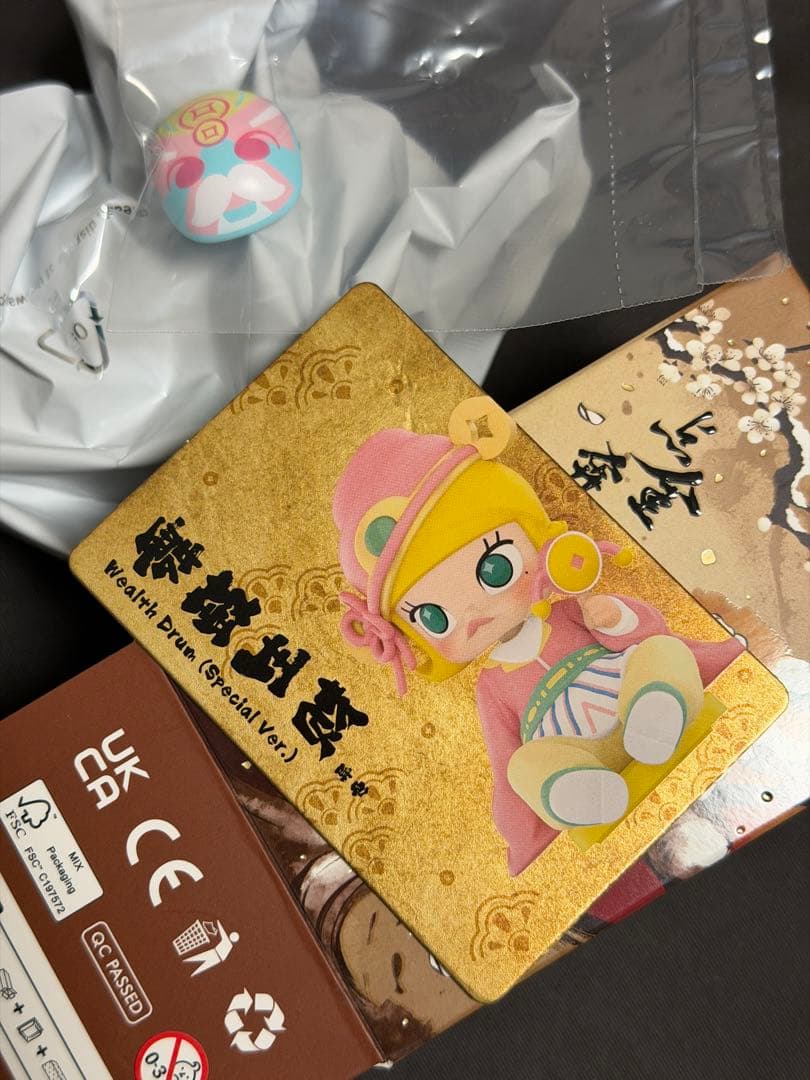 POPMART The Golden Gallopスペシャルシークレット