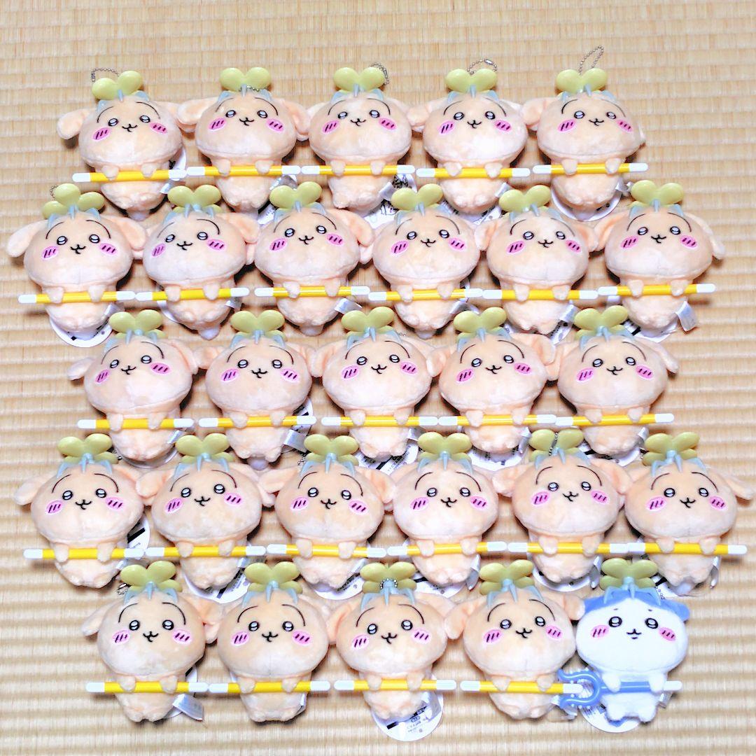 リンカセイ ちいかわ 討伐マスコット うさぎ ハチワレ 27点セット