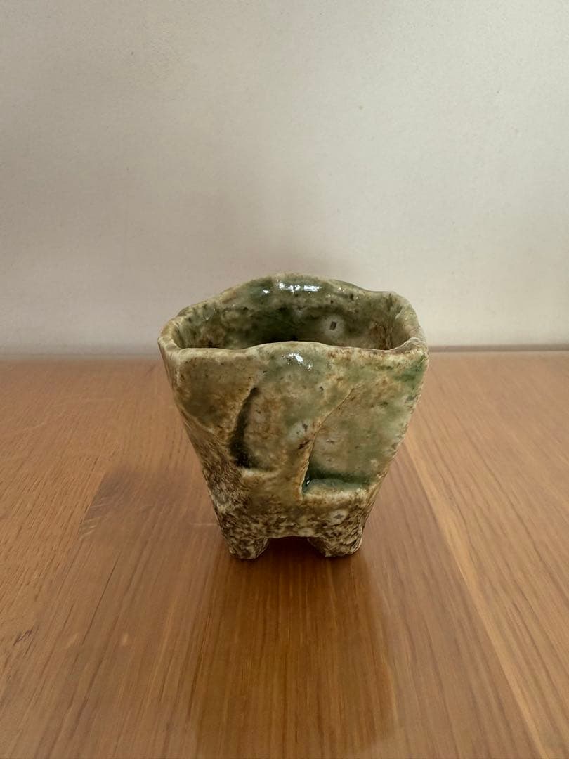 藤岡周平　伊賀焼　ぐい呑み　共箱付き