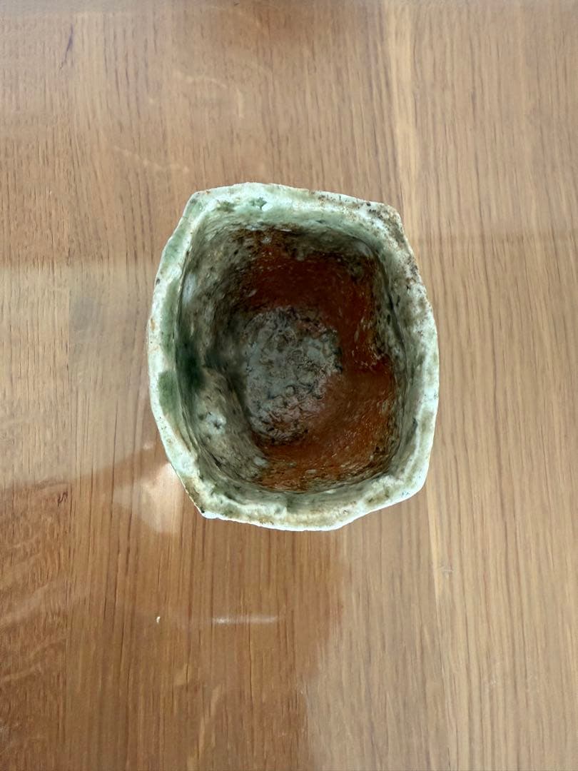 藤岡周平　伊賀焼　ぐい呑み　共箱付き