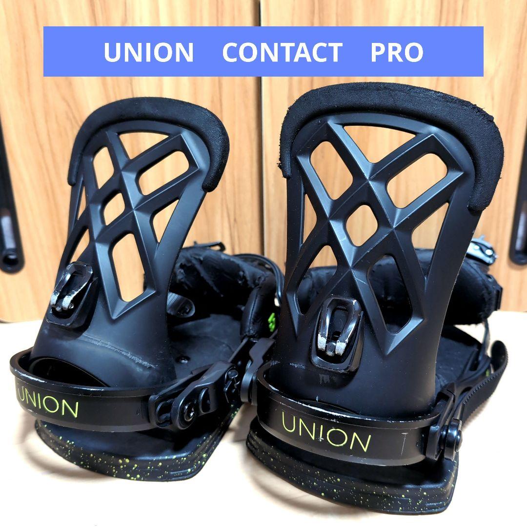 UNION　CONTACT　PRO Mサイズ