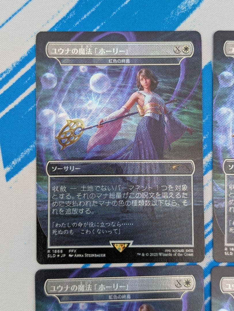 専用出品　しごねこさん用