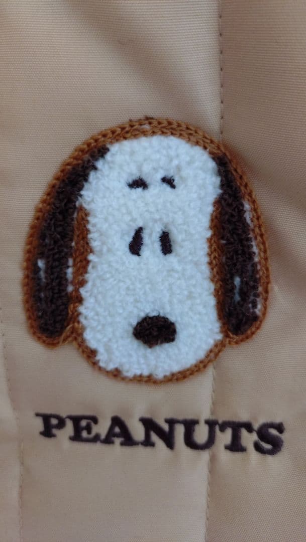 小型犬用キャリーバッグ SNOOPYあごのせスリング 底板つき