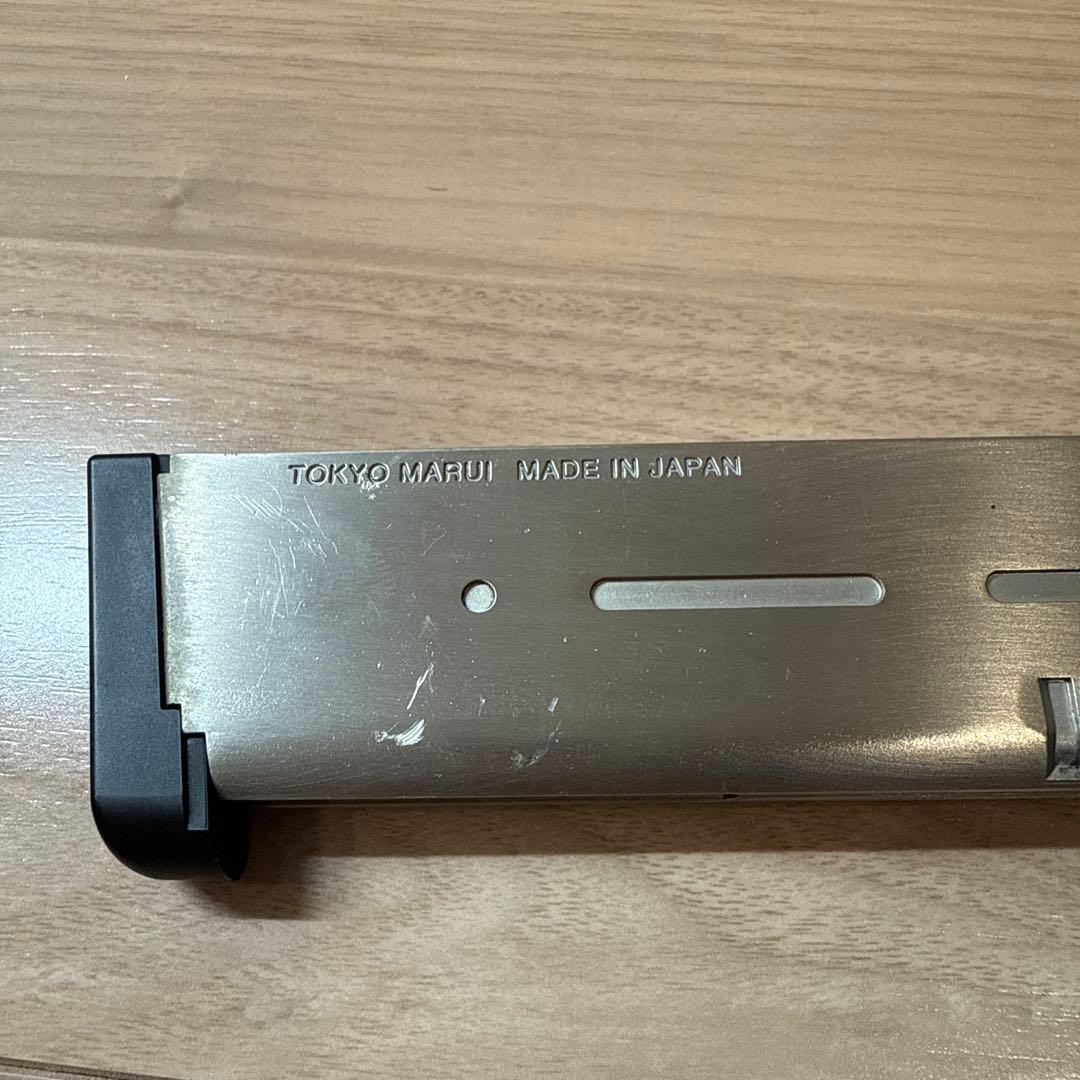 OPS-Tactical.45 東京マルイ フォリッジウォーリア　 ガスガン