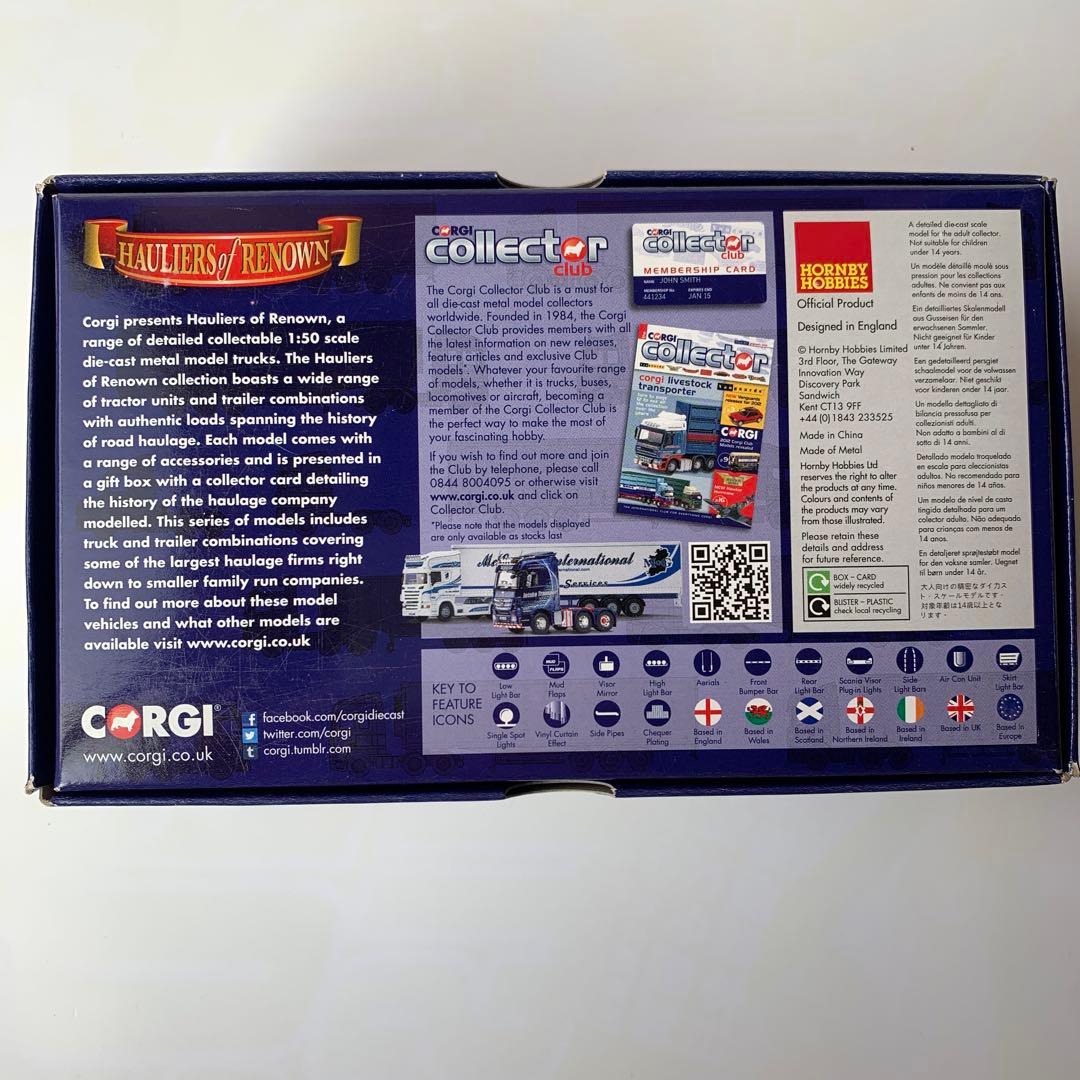 CORGI 1／50 DAF105 トレーラーヘッド　未展示