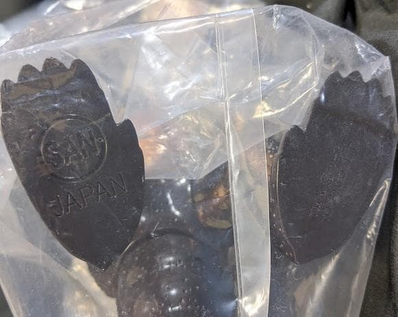 大怪獣 バラン（マルサン）未開封ソフビフィギュア