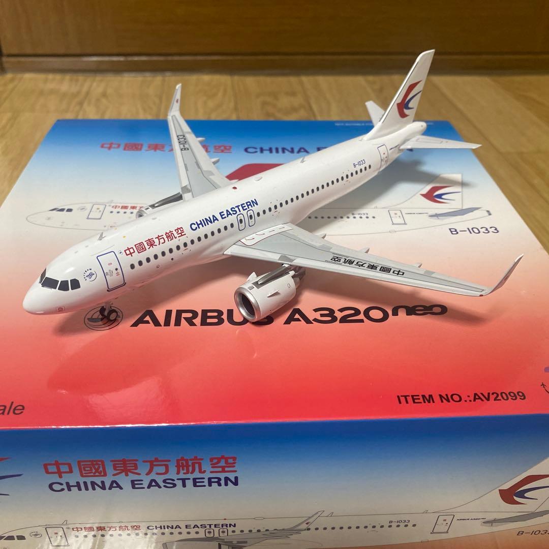 中国東方航空 AIRBUS A320neo 1:200